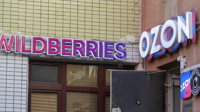 Поступали многочисленные жалобы в ФАС: Wildberries и Ozon скорректировали правила для продавцов