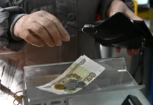 Константин Ордов из РЭУ Плеханова рекомендует копить для пенсии konstantin ordov iz reu plehanova rekomenduet kopit dlya pensii-urbandigest-ru-0