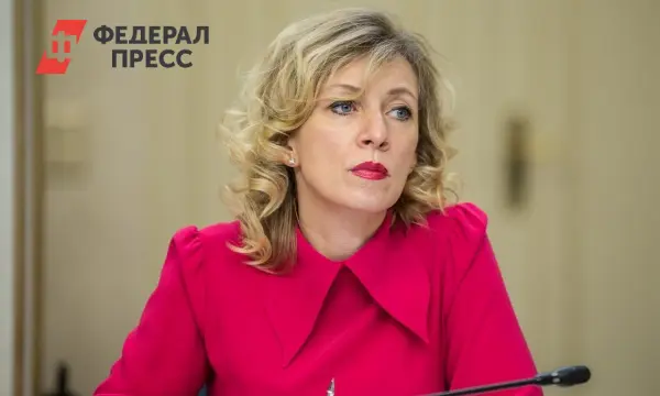 Мария Захарова заявила о возможном расколе ЕС из-за членства Украины-0