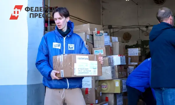 Международный волонтерский корпус 80-летия Победы отметил успехи волонтеров-0