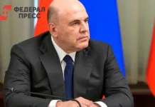 Мишустин и Си Цзиньпин провели важные переговоры в Пекине по углублению сотрудничества mishustin i si czzinpin proveli vazhnye peregovory v pekine po uglubleniyu sotrudnichestva-urbandigest-ru-0