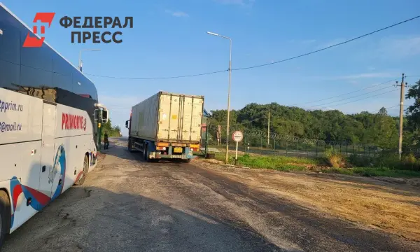 Опора России предлагает электронные очереди для ускорения на границе Покровка–Жаохэ-0