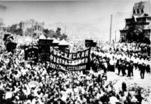 Павел Шкуркин и Роковой Вираж о гибели Дальневосточной Республики в РСФСР pavel shkurkin i rokovoj virazh o gibeli dalnevostochnoj respubliki v rsfsr-urbandigest-ru-0