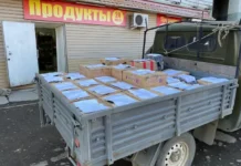 Полиция и Минпромторг Приморья обеспечат безопасность покупателей во Владивостоке и Лучегорске policziya i minpromtorg primorya obespechat bezopasnost pokupatelej vo vladivostoke i luchegorske-urbandigest-ru-0