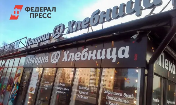 Пострадавшие получили компенсации от "Хлебницы" и Роспотребнадзора в 1,3 млн руб.-0