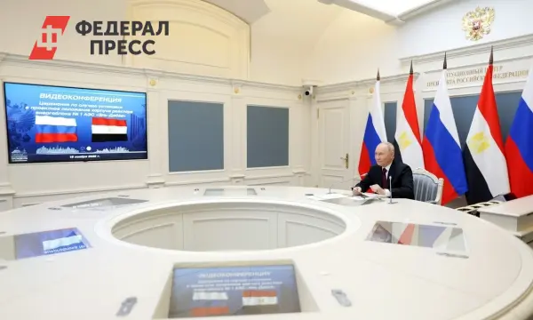 Путин и Сиси приступают к строительству АЭС «Эль-Дабаа» с Росатомом-0