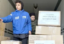 Пятый гуманитарный груз из Владивостока отправился на передовую pyatyj gumanitarnyj gruz iz vladivostoka otpravilsya na peredovuyu-urbandigest-ru-0