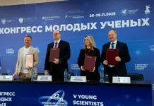 Росатом объединяет МИСИС и МИФИ для создания Квантового университета rosatom obedinyaet misis i mifi dlya sozdaniya kvantovogo universiteta-urbandigest-ru-0