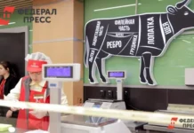 Россельхознадзор предотвратил распространение фарша с листериозом от ООО «МПК» в Екатеринбурге rosselhoznadzor predotvratil rasprostranenie farsha s listeriozom ot ooo mpk v ekaterinburge-urbandigest-ru-0