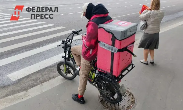 Россиян ждет трехдневная трудовая неделя после праздника народного единства-0