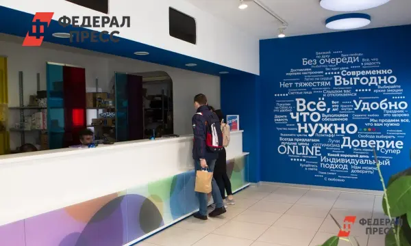 Россияне выражают оптимизм относительно маркетплейсов без запрета скидок-0