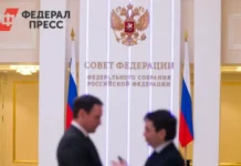 Совет Федерации формирует новое будущее Ханты-Мансийска с участием Руслана Кухарука, Бориса Хохрякова и Валентины Матвиенко sovet federaczii formiruet novoe budushhee hantymansijska s uchastiem ruslana kuharuka borisa hohryakova i valentiny matvienko-urbandigest-ru-0