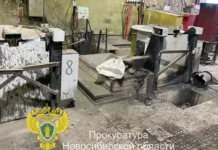 Текслер и Назаров реагируют на серию трагедий на Бердском заводе teksler i nazarov reagiruyut na seriyu tragedij na berdskom zavode-urbandigest-ru-0