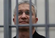 timur ivanov i svetlana zaharova rasskazyvayut o dragoczennostyah    -urbandigest-ru-0