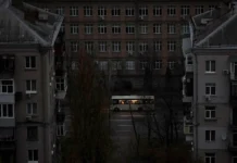 Укрэнерго вводит чрезвычайное положение из-за остановки ТЭС Центрэнерго ukrenergo vvodit chrezvychajnoe polozhenie izza ostanovki tes czentrenergo-urbandigest-ru-0