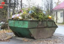 Уверенный старт ООО «ЭкоПарк» в Свердловской области под контролем Минприроды uverennyj start ooo ekopark v sverdlovskoj oblasti pod kontrolem minprirody-urbandigest-ru-0