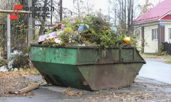 Уверенный старт ООО «ЭкоПарк» в Свердловской области под контролем Минприроды-0