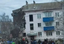 В Куркино Тульской области произошел взрыв, оказана помощь пострадавшим v kurkino tulskoj oblasti proizoshel vzryv okazana pomoshh postradavshim-urbandigest-ru-0