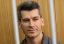 Важное решение Арбитражного суда Москвы по банкротству Зиявудина Магомедова vazhnoe reshenie arbitrazhnogo suda moskvy po bankrotstvu ziyavudina magomedova-urbandigest-ru-0