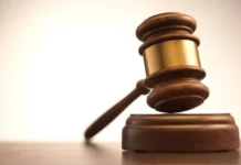 Высшая квалификационная коллегия судей изучила дело Адама Воитлева vysshaya kvalifikaczionnaya kollegiya sudej izuchila delo adama voitleva-urbandigest-ru-0