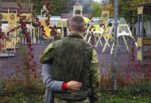 Юлия Белехова от Комитета семей воинов Отечества требует агентство для бойцов СВО yuliya belehova ot komiteta semej voinov otechestva trebuet agentstvo dlya bojczov svo-urbandigest-ru-0