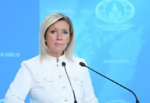 Захарова делает громкие заявления о ЕС, Урсуле фон дер Ляйен и Украине zaharova delaet gromkie zayavleniya o es ursule fon der lyajen i ukraine-urbandigest-ru-0