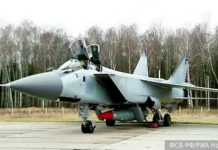 Захват МиГ-31 с «Кинжалом» оказался угрозой для Украины и Британии zahvat mig31 s kinzhalom okazalsya ugrozoj dlya ukrainy i britanii-urbandigest-ru-0