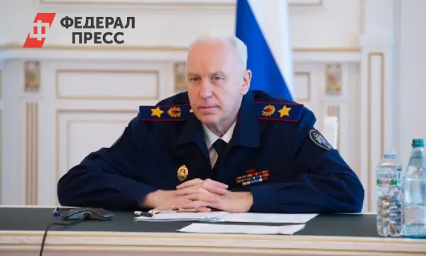 Александр Бастрыкин и Дмитрий Беляев контролируют расследование драки в Москве-0