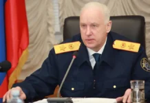 Александр Бастрыкин инициировал дело против судьи Мосгорсуда после ДТП на Land Rover aleksandr bastrykin inicziiroval delo protiv sudi mosgorsuda posle dtp na -urbandigest-ru-0