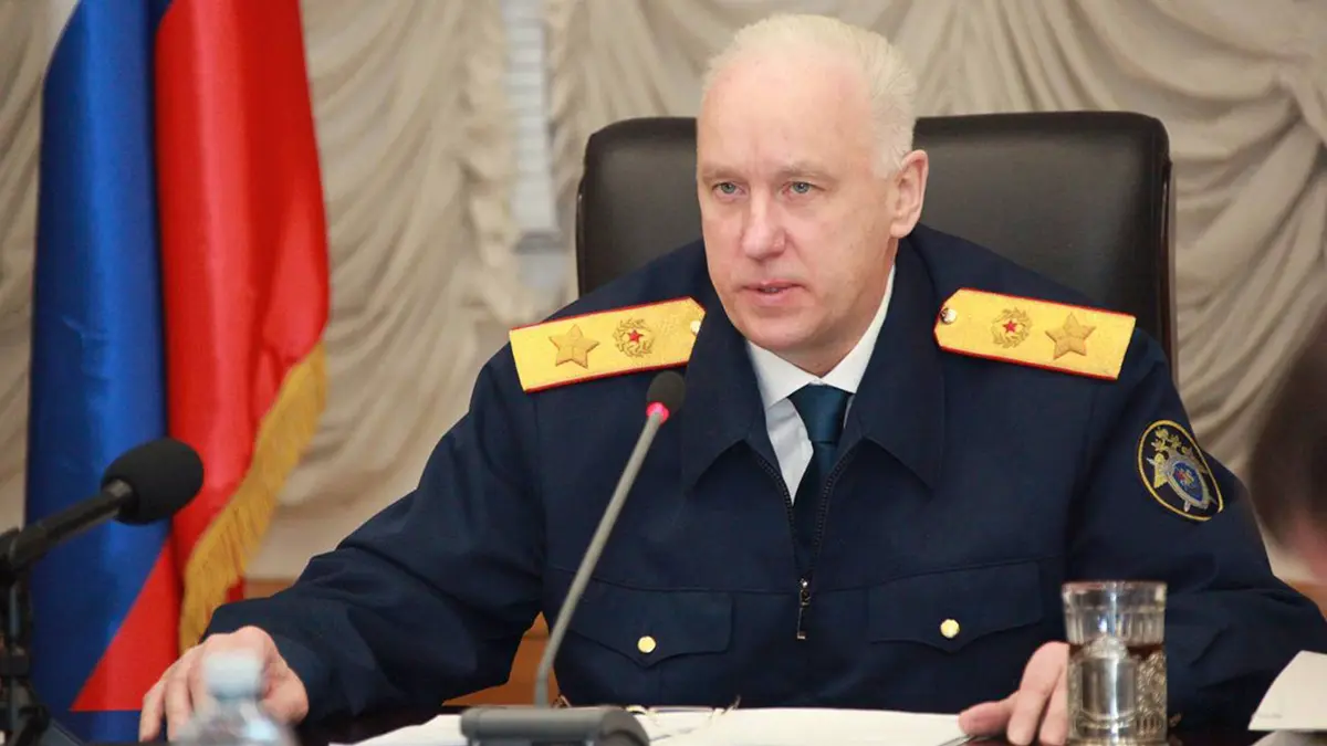 Бастрыкин попросил ВККС возбудить дело на судью Гришина, устроившего ДТП