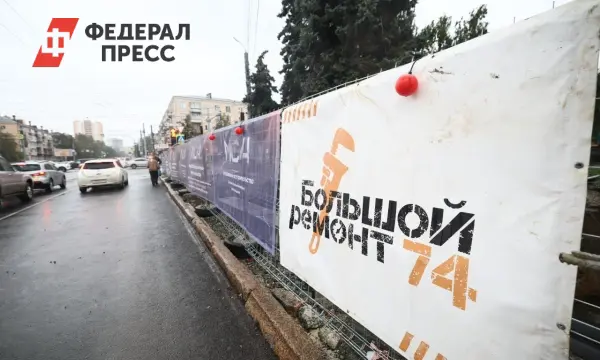 Алексей Текслер сообщил, что «Большой ремонт 74» предотвратил зимний коллапс в Челябинской области-0