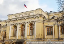 Банк России активно защищает активы в иске к Euroclear в Арбитражном суде bank rossii aktivno zashhishhaet aktivy v iske k v arbitrazhnom sude-urbandigest-ru-0