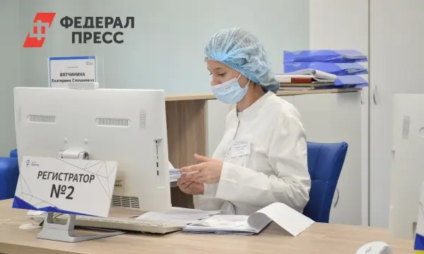 Депздрав Югры пояснил правила ношения хиджаба медработниками в Когалыме-0