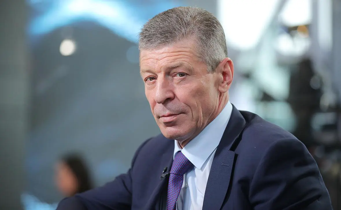 Дмитрий Козак (Владислав Шатило / РБК)