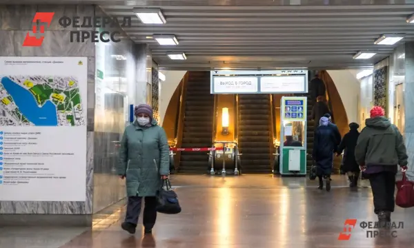 Екатеринбург начинает подготовку к созданию второй ветки метро-0