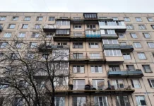 Эксперты сообщили о росте цен на вторичную недвижимость в России за год eksperty soobshhili o roste czen na vtorichnuyu nedvizhimost v rossii za god-urbandigest-ru-0