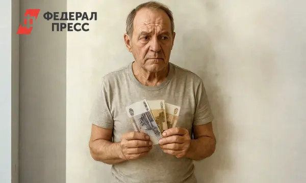 Госдума назвала получателей повышения пенсий с 2026 года, среди них граждане 80+ и инвалиды I группы-0
