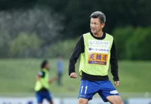 Король Кадзу Кадзуёси Миура продолжит карьеру во Фукусима Юнайтед в 59 лет korol kadzu kadzuyosi miura prodolzhit kareru vo fukusima yunajted v 59 let-urbandigest-ru-0