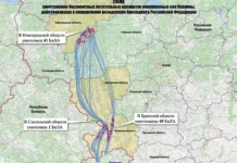 Минобороны России раскрывает детали атаки ВСУ дронами Чаклун-В на резиденцию Путина minoborony rossii raskryvaet detali ataki vsu dronami chaklunv na rezidencziyu putina-urbandigest-ru-0