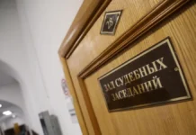 moskvichi poluchili shtraf za melkoe huliganstvo posle draki i mata v policzejskom uchastke-urbandigest-ru-0