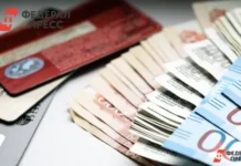 НБКИ сообщает о здоровых изменениях на рынке кредитных карт в Приволжье nbki soobshhaet o zdorovyh izmeneniyah na rynke kreditnyh kart v privolzhe-urbandigest-ru-0