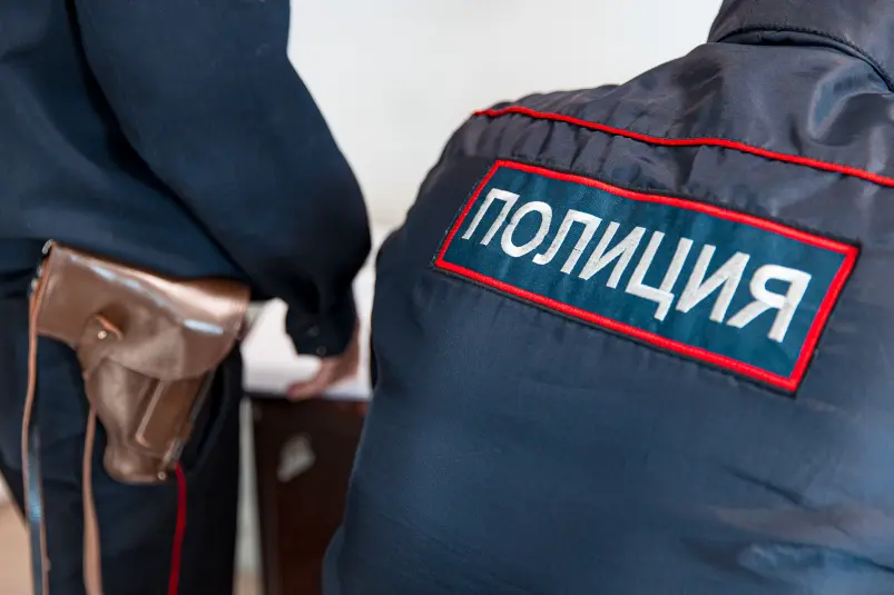 Фото: primamedia.ru