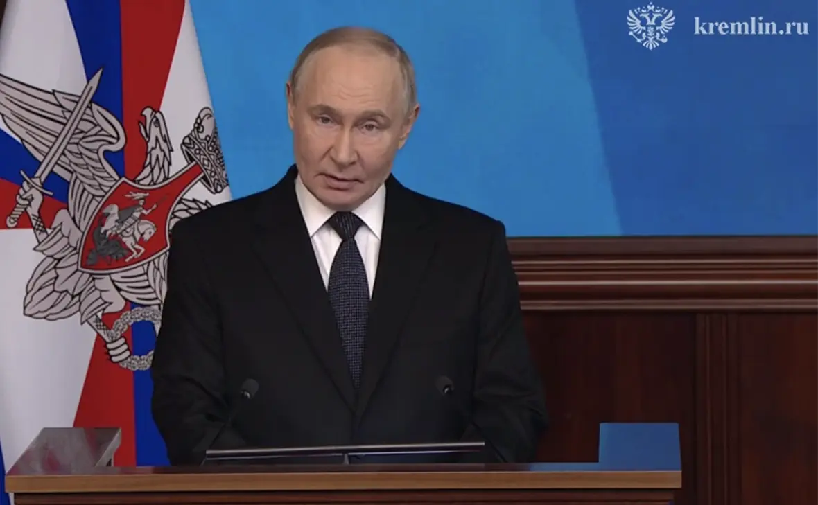 Владимир Путин (mod_russia / Telegram)