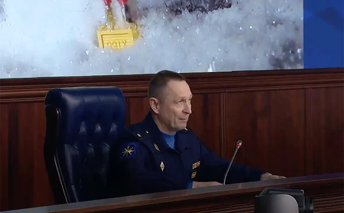 Александр Романенков (Минобороны России)