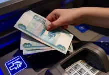 Роскачество и Госдума разъясняют, когда 13-я зарплата становится обязательной roskachestvo i gosduma razyasnyayut kogda 13ya zarplata stanovitsya obyazatelnoj-urbandigest-ru-0