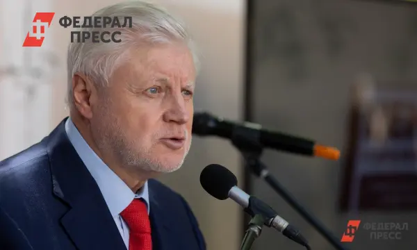 Сергей Миронов обсудил развитие бесплатного высшего образования в России-0