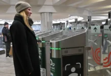 Сергей Собянин о новых достижениях Технополиса Москва и проектах Зимы в Москве sergej sobyanin o novyh dostizheniyah tehnopolisa moskva i proektah zimy v moskve-urbandigest-ru-0