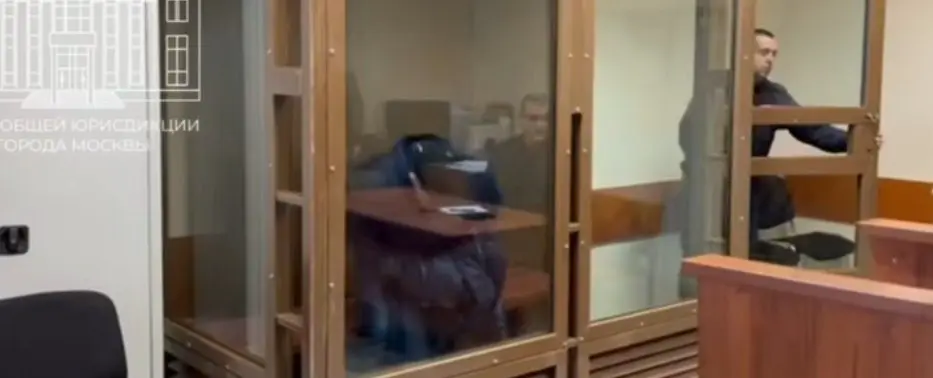 Суд в Москве арестовал мужчину, жестоко избившего модель из Краснодара