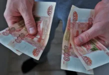 Суд восстановил справедливость по выплатам молодой семье в Приморье sud vosstanovil spravedlivost po vyplatam molodoj seme v primore-urbandigest-ru-0