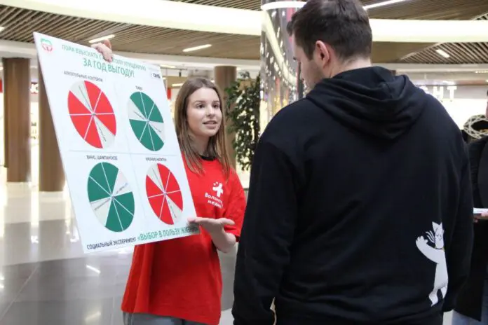 Свердловская область демонстрирует успехи и перспективы трезвого образа жизни-0